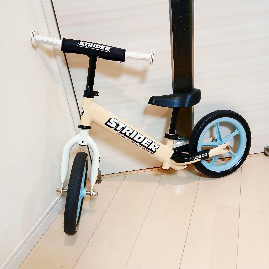 【レア】STRIDER SPORTS ムラサキスポーツ限定 12inch