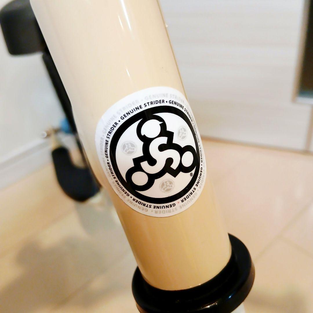 【レア】STRIDER SPORTS ムラサキスポーツ限定 12inch