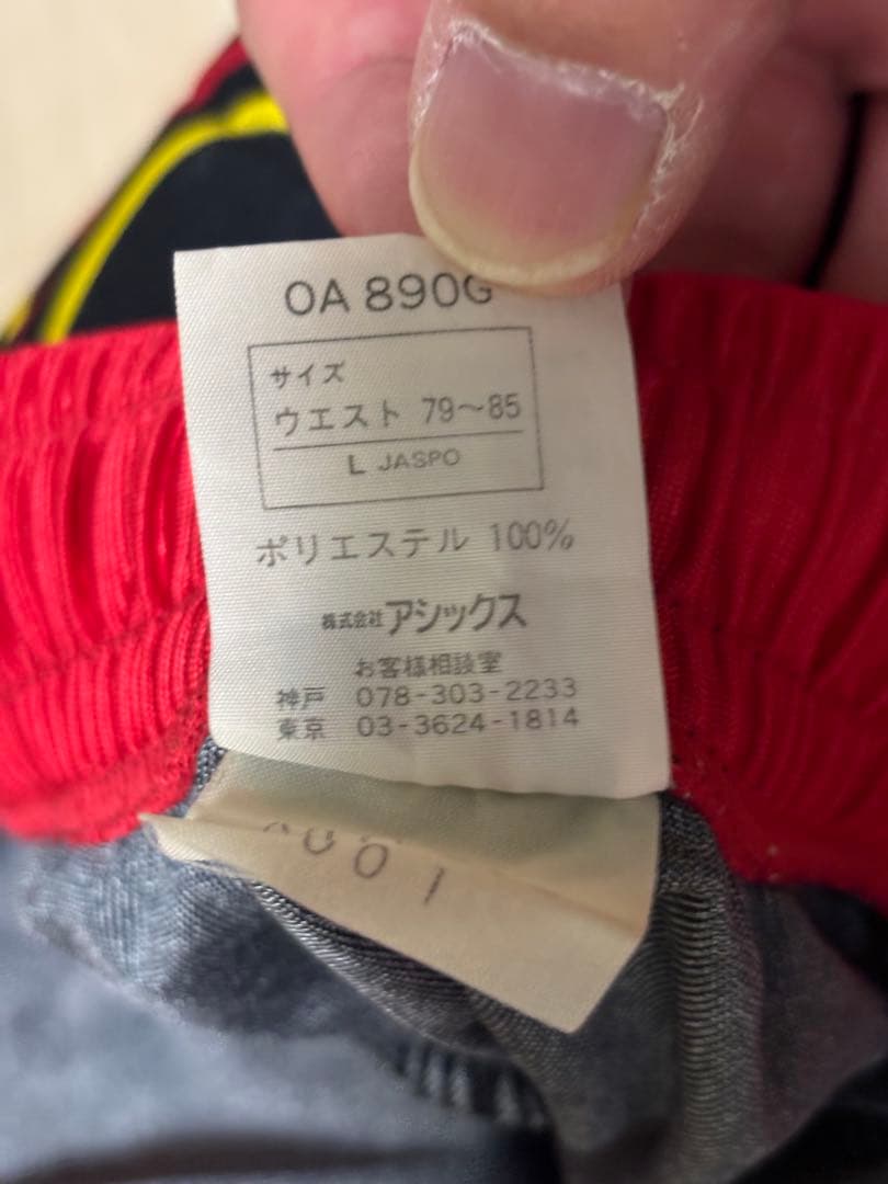 日本代表 サッカーウェア asics 炎 デザイン GK