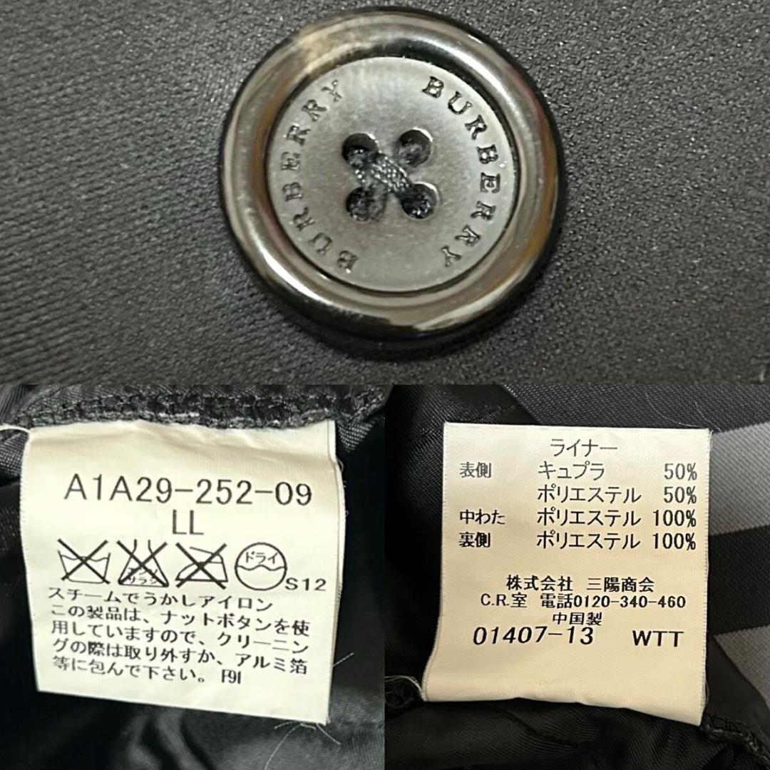 【極美品/LL】バーバリーロンドン ステンカラーコート メガノバチェック 比翼