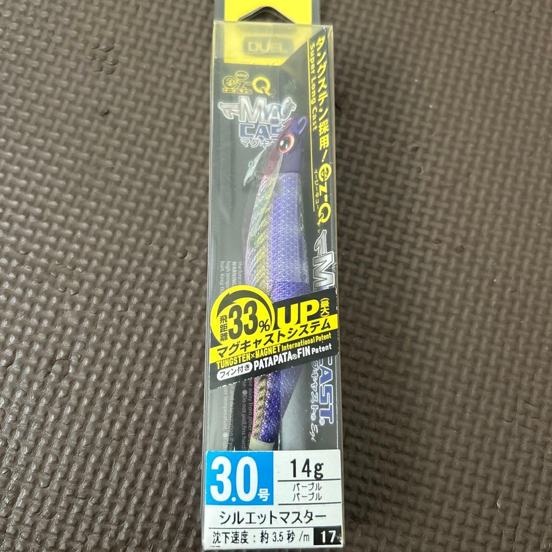 マグキャスト3号 - メルカリ