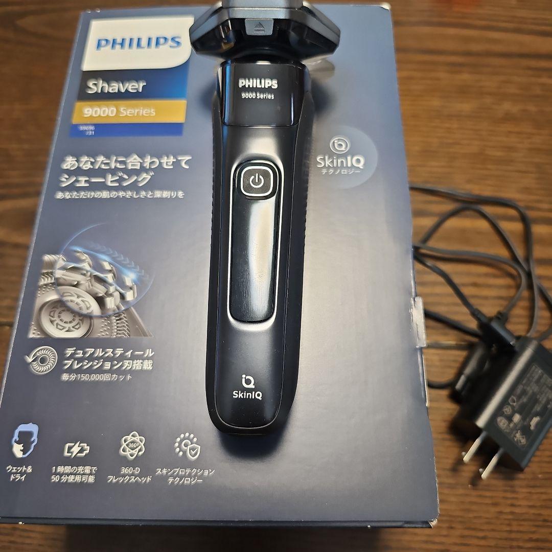 Philips メンズ電気シェーバー 9000シリーズ