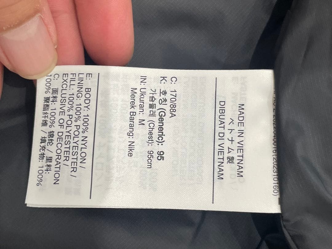 S ナイキ ランディビジョン エアロレイヤー ベスト FZ0002-010 - メルカリ