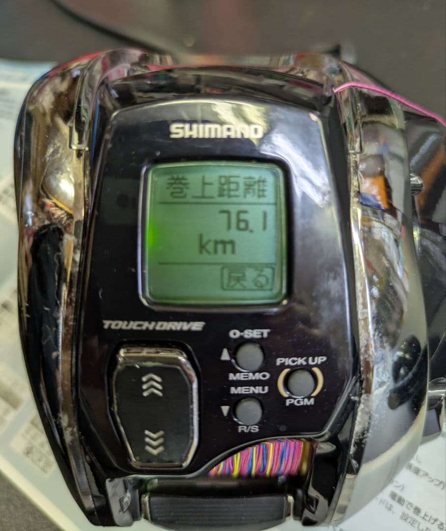 20ビーストマスター1000EJ電動リール　シマノ