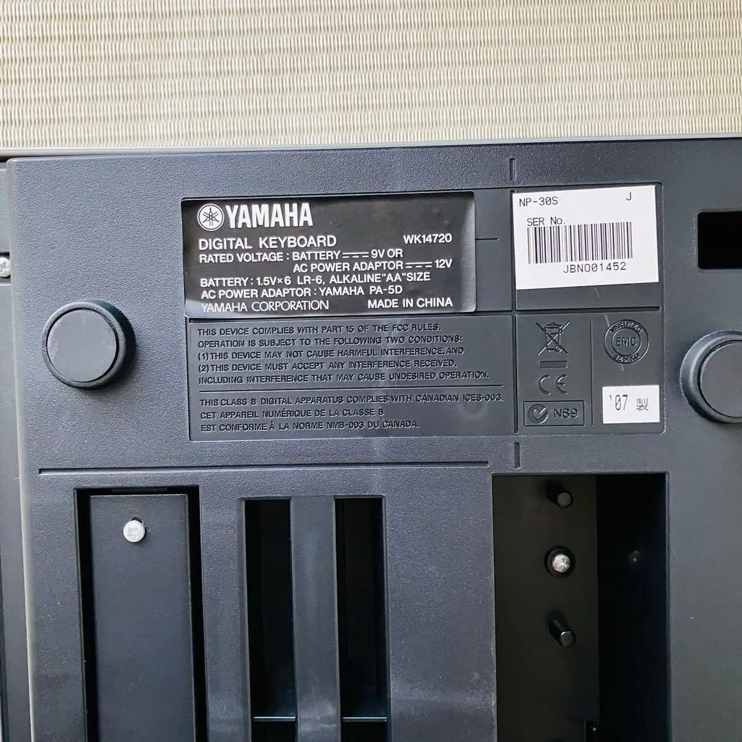 ✨完動品✨　YAMAHA 電子ピアノPortable grand NP-30