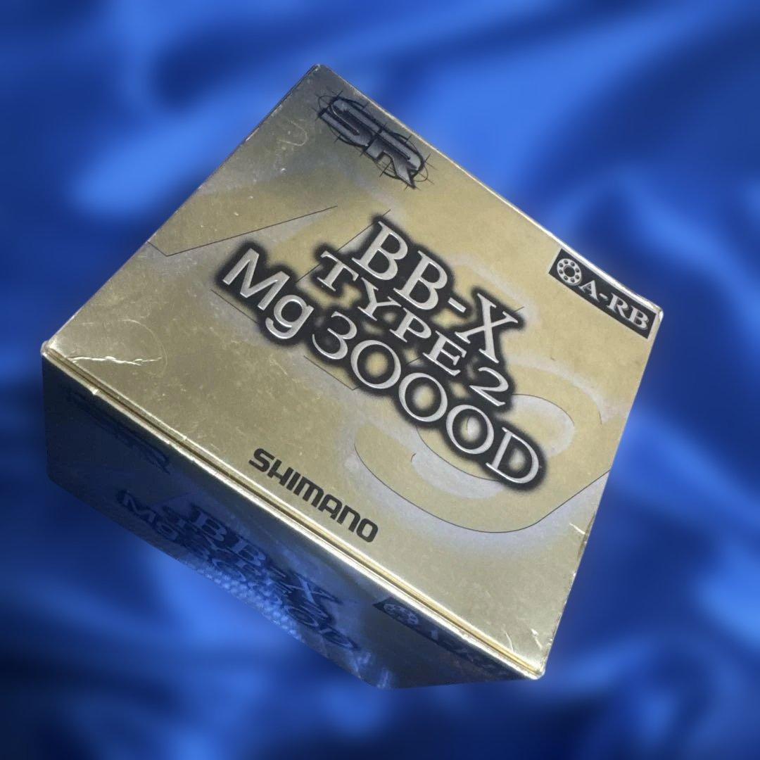‼️★SHIMANO BBX TYPE2Mg3000Dレバー付スピニングリール★‼️