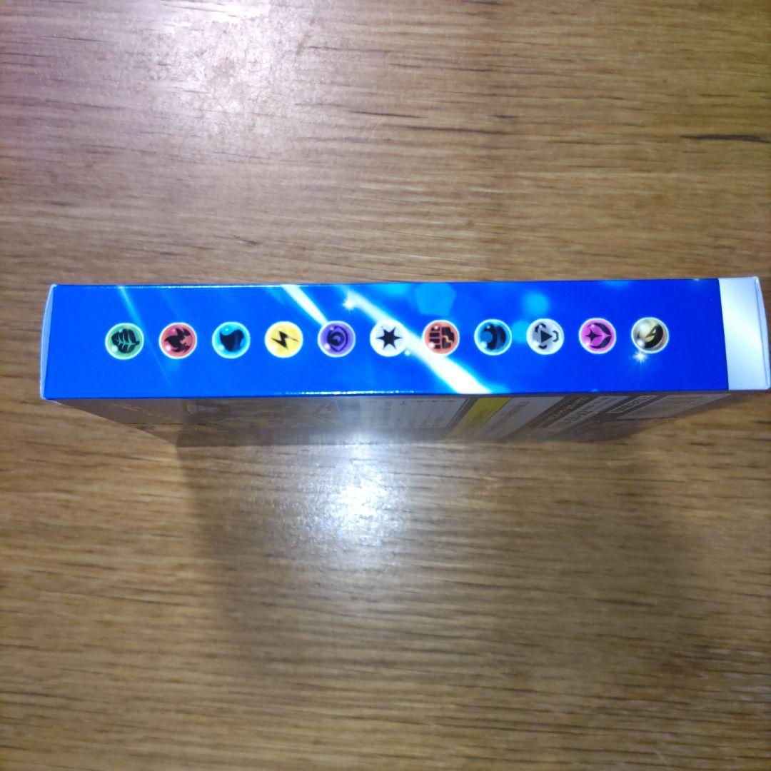 ポケモンカードゲーム スタートデッキ 100 コロコロ ver.