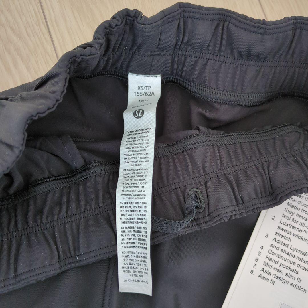 タグ付き　新品未使用　ルルレモン Luxtreme™ ジョガー XS 黒