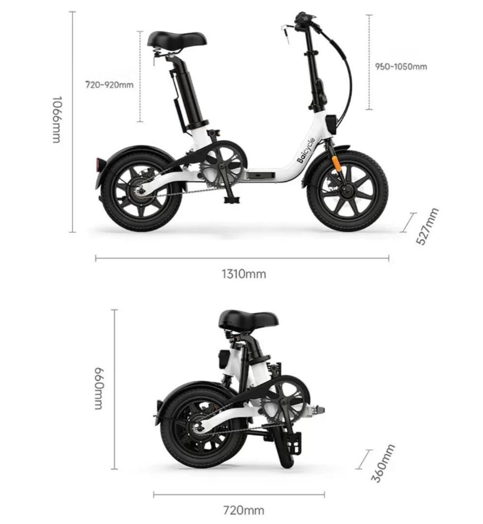 Baicycle U8 電動アシスト自転車 折りたたみ式