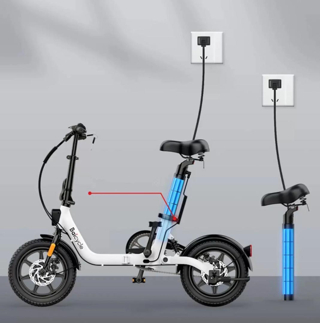 Baicycle U8 電動アシスト自転車 折りたたみ式