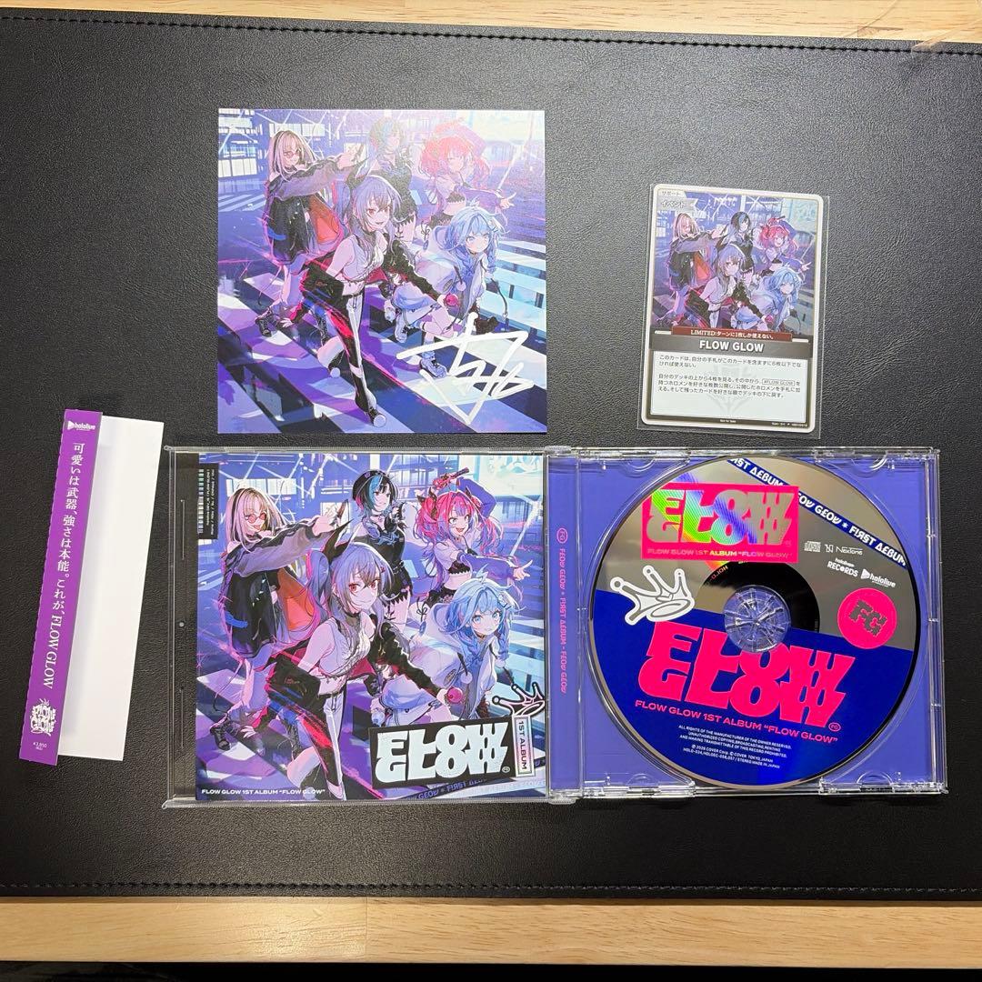 ホロライブ FLOWGLOW 輪堂千速 直筆サイン アルバム EC数量限定②