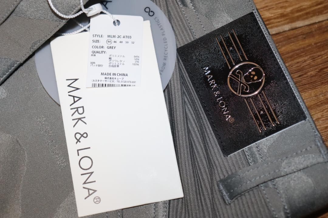 新品 MARK & LONA カモフラストレッチジャカード ゴルフパンツ 44Ⓗ