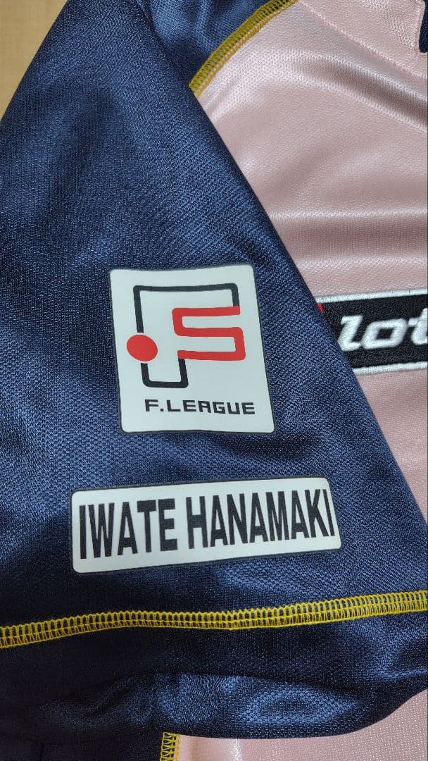 Ｆリーグ　ステラミーゴいわて花巻　ユニフォーム