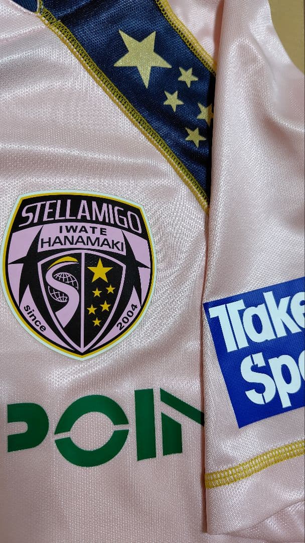 Ｆリーグ　ステラミーゴいわて花巻　ユニフォーム