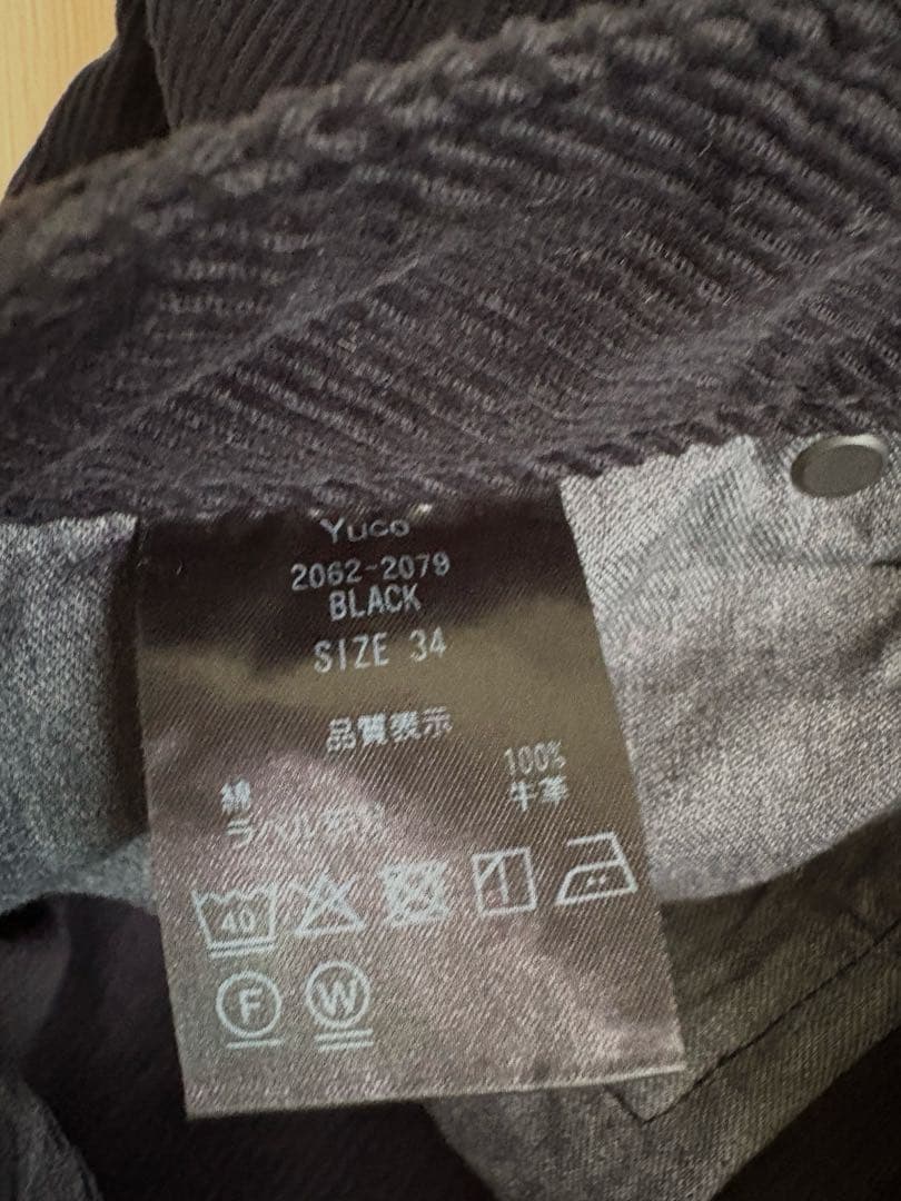 SHISHIKUI シシクイ Yuco ユコ black 34