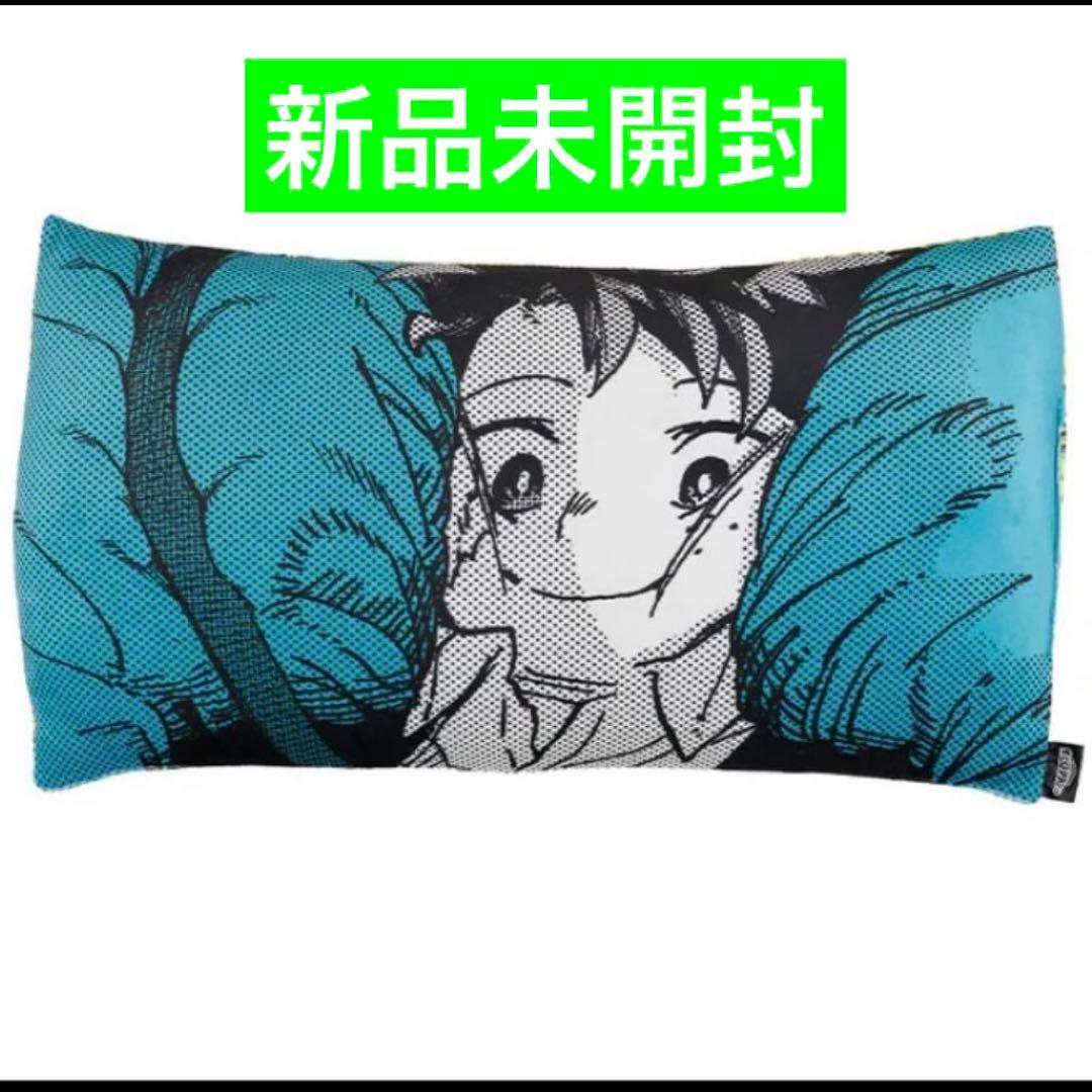 僕のヒーローアカデミア 沈むんだけどすごくない？ クッション