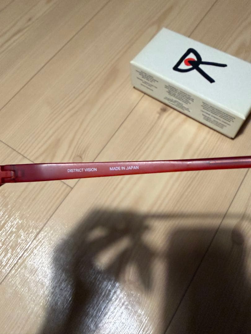 小物 DISTRICT VISION Nako Multisport