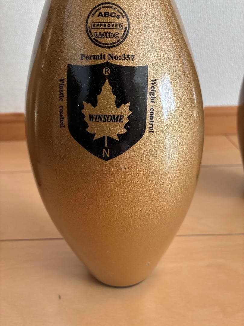 ゴールド ボウリングピン 4本セット