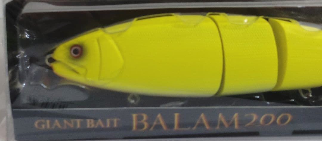 200　オンドリャーチャート　バラム　マドネス