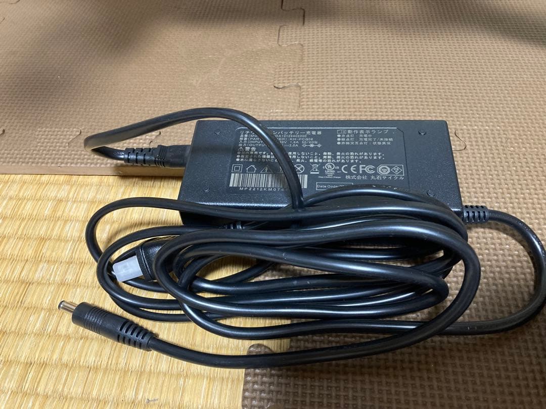 電動自転車　石丸サイクル　view sportivo ex 白