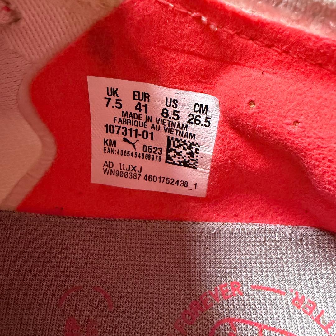 【限定モデル】PUMA ウルトラアルティメットFG/AG サッカー 26.5cm