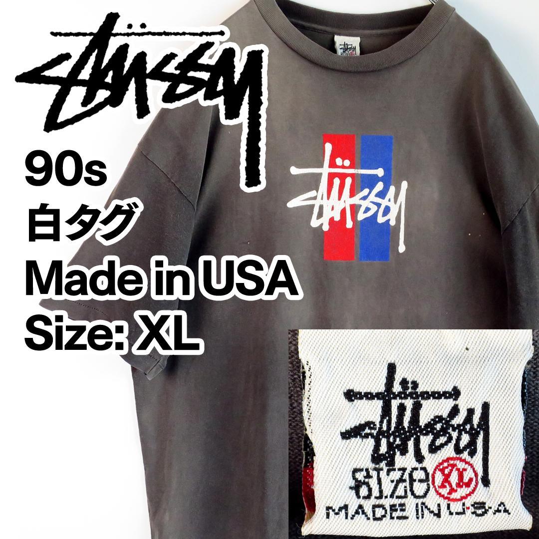 90s 白タグ OLD Stussy ステューシー 赤青ロゴ Tシャツ XL