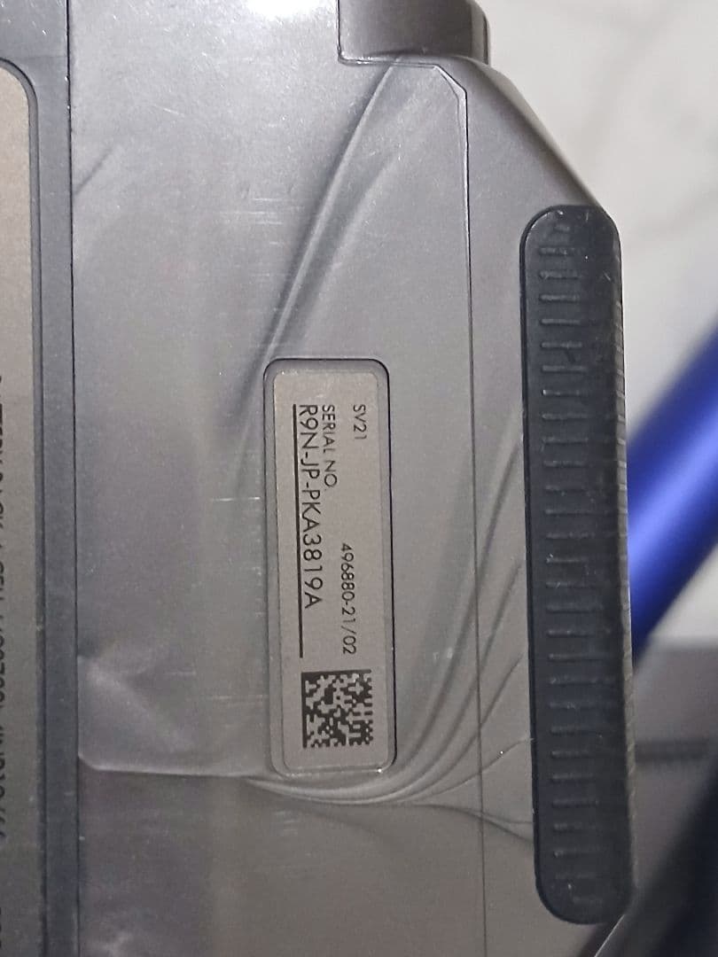 J*n様 Dyson Digital Slim SV21 Fluffy 軽量モデ