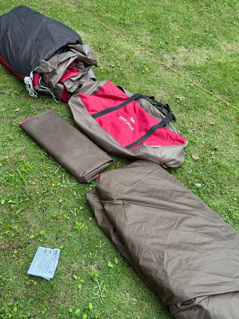 スノーピーク　ランドロック　671