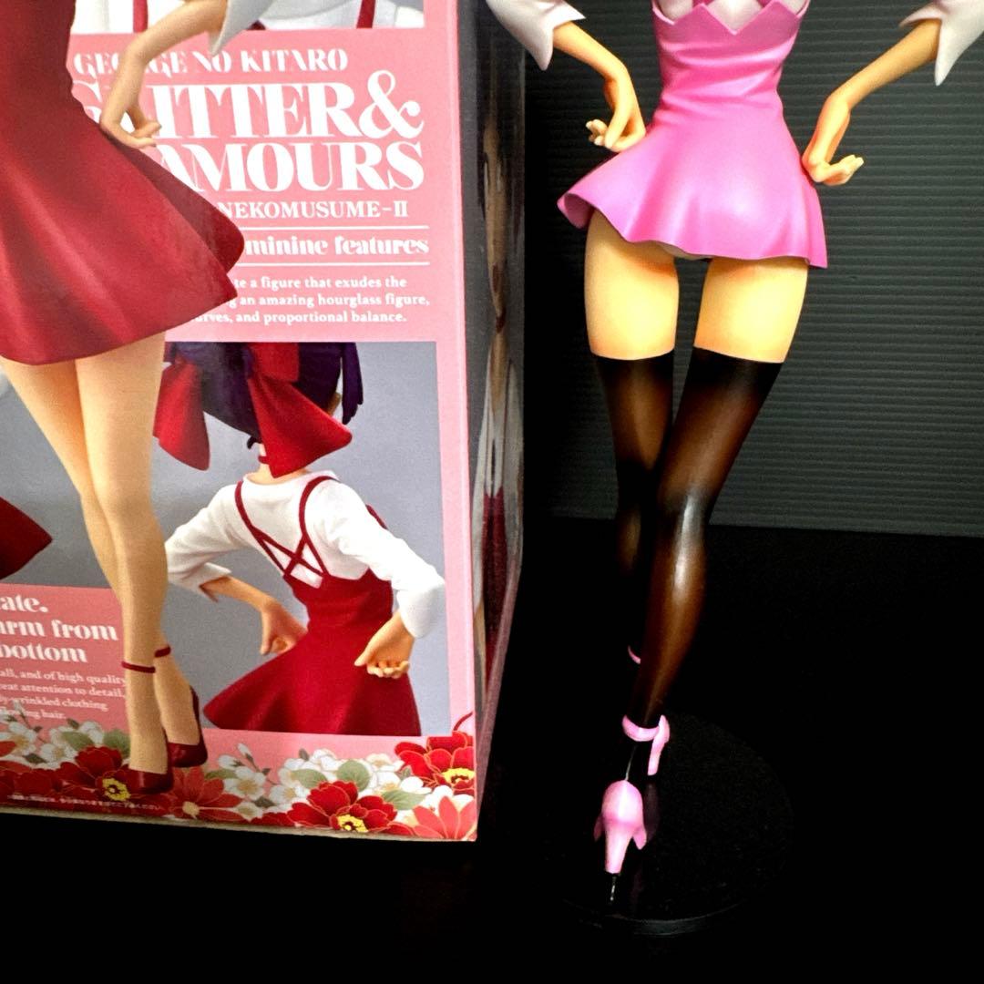 【リペイント品】ねこ娘フィギュア