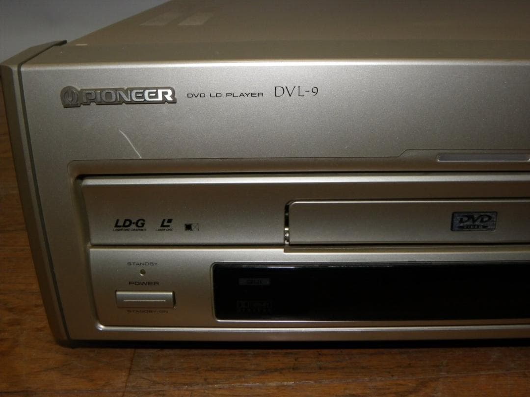 パイオニア　LD/DVD/CD　プレーヤー　DVL-9