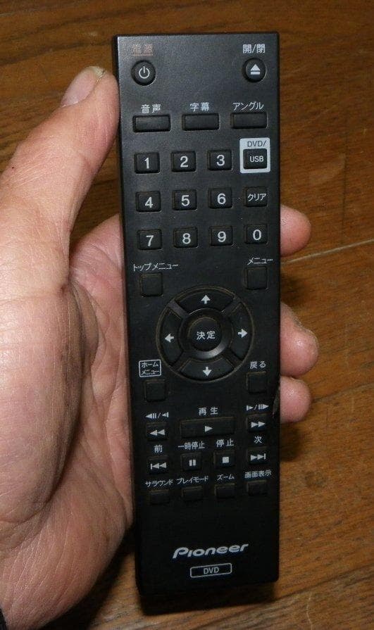 パイオニア　LD/DVD/CD　プレーヤー　DVL-9