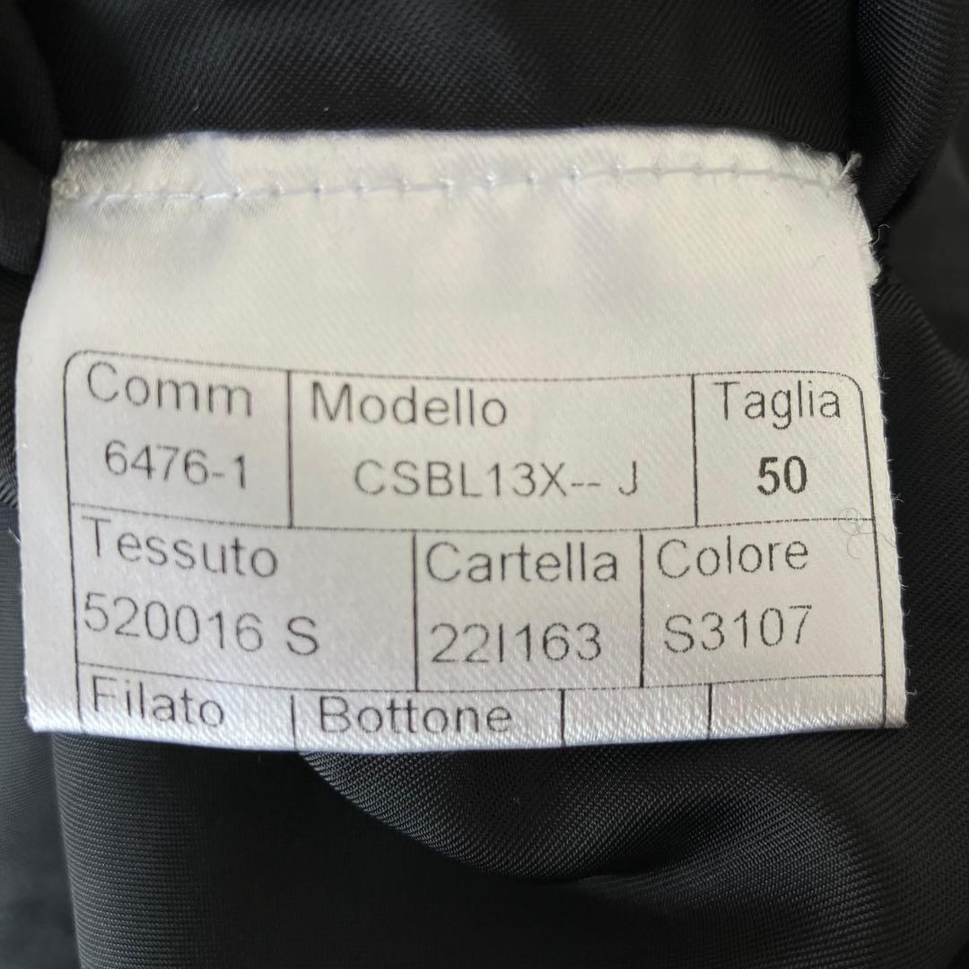 TAGLIATOREタリアトーレ・チェスターコート・グレー大判ヘリンボーン・50