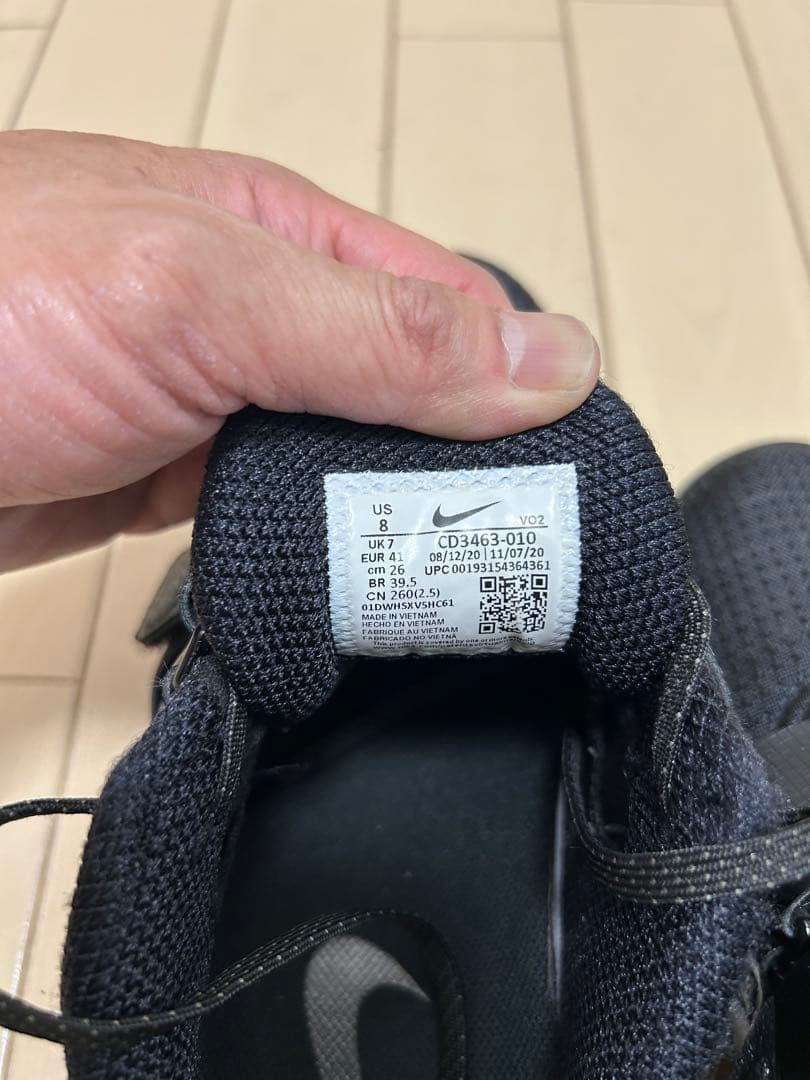 NIKE Romaleos 4 ロマレオス4 US8 26㎝