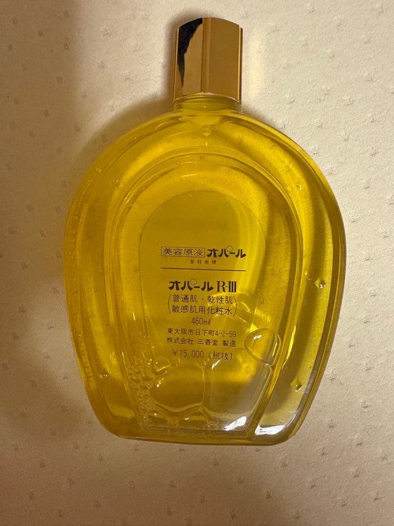 オパール R III 化粧水 460ml