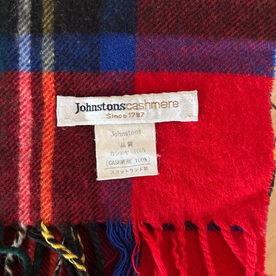 Johnstones cashmere 大判カシミヤマフラー