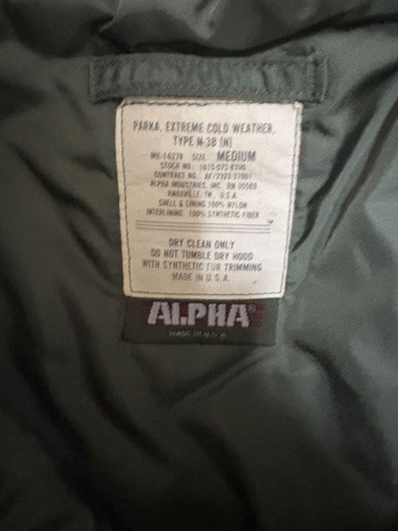 80s ALPHA N3B USA製 旧タグ 3本タグ フライトジャケット