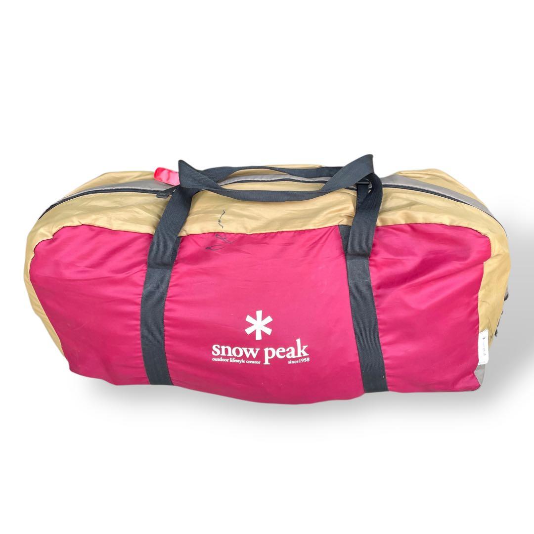 【 peak】 ランドプリーズ リビングシェルシールド/TP-622