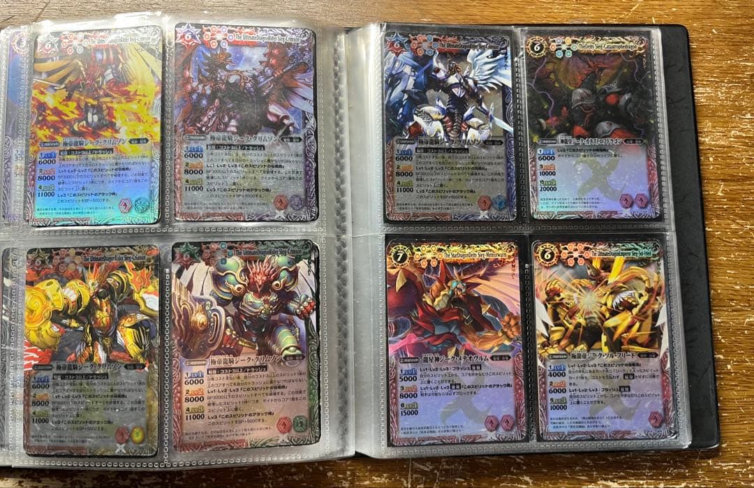 バトルスピリッツ 初期レリーフ まとめ売り