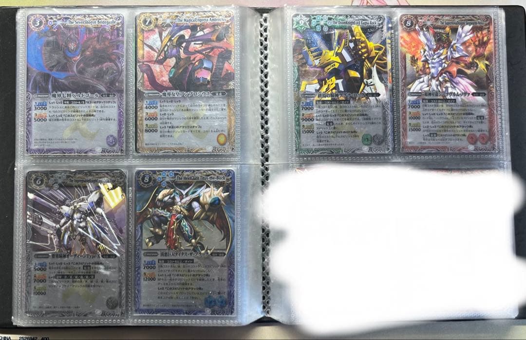 バトルスピリッツ 初期レリーフ まとめ売り