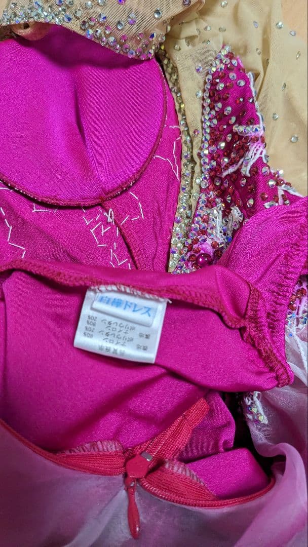 社交ダンスドレス／スタンダード／SMサイズ／ピンク