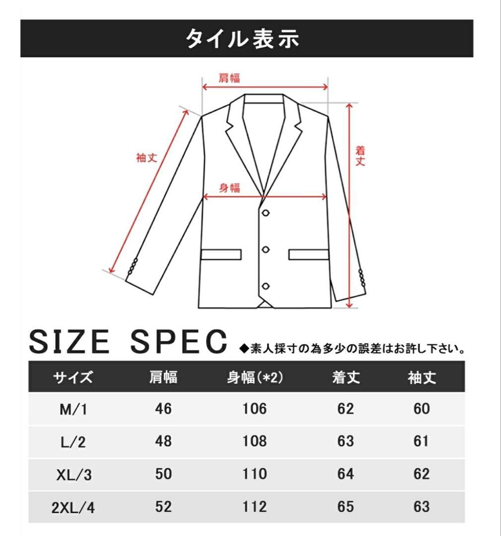 で*ん様 FRANKLIN MUSK レザー本革　MA-1 タイプ　 フランクリ
