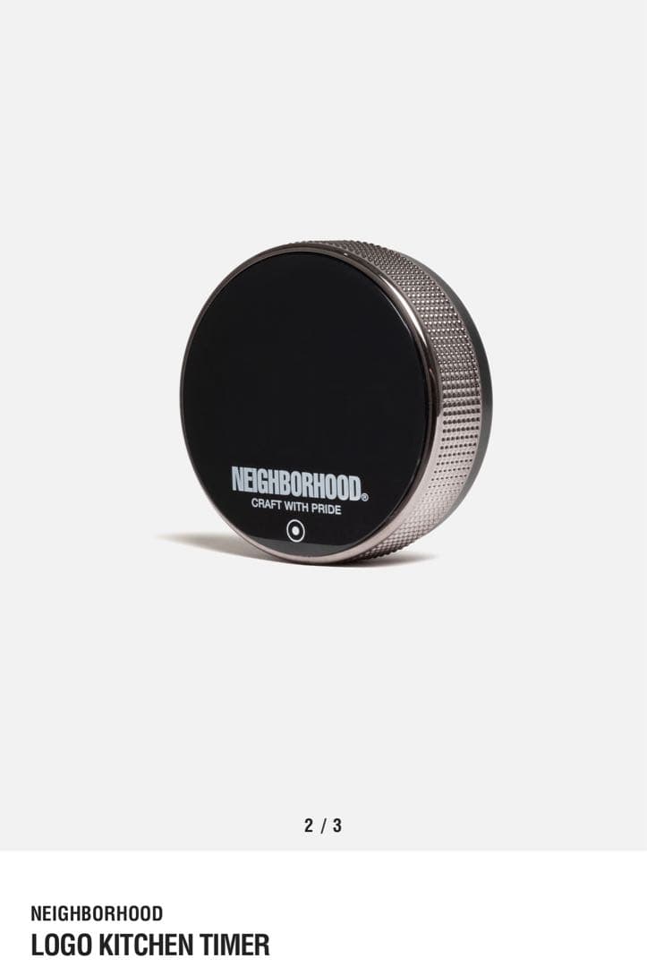 ネイバーフッドneighborhood キッチンタイマー　新品未開封