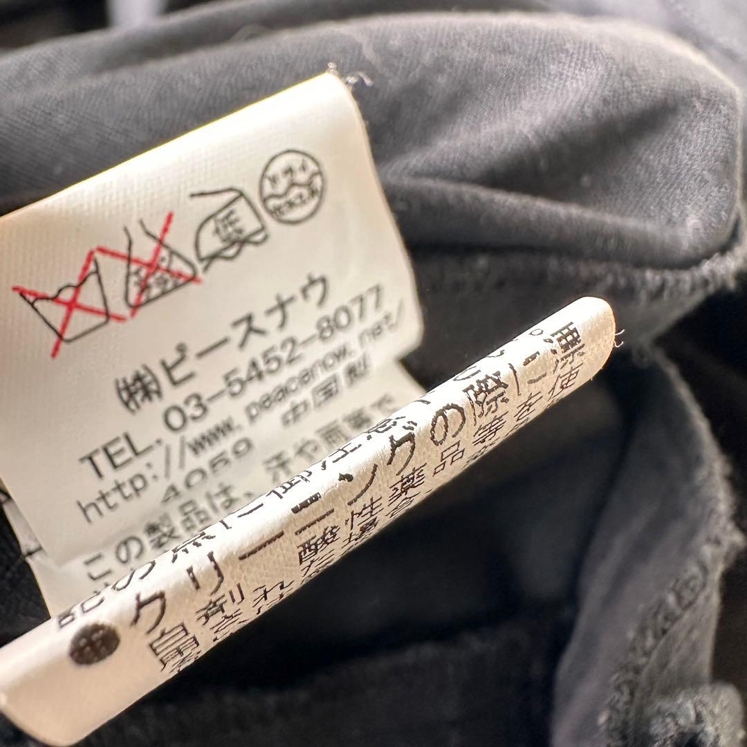 美品　ブラックピースナウ　BPN つなぎ　オーバーオール　スタッズ　y2k 黒