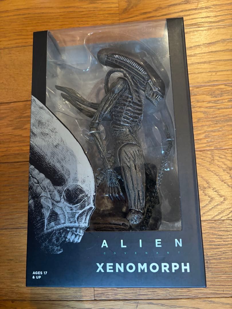 ドラゴンボールZ ギガンティックシリーズ 超サイヤ人 孫悟空 値下げ交渉可