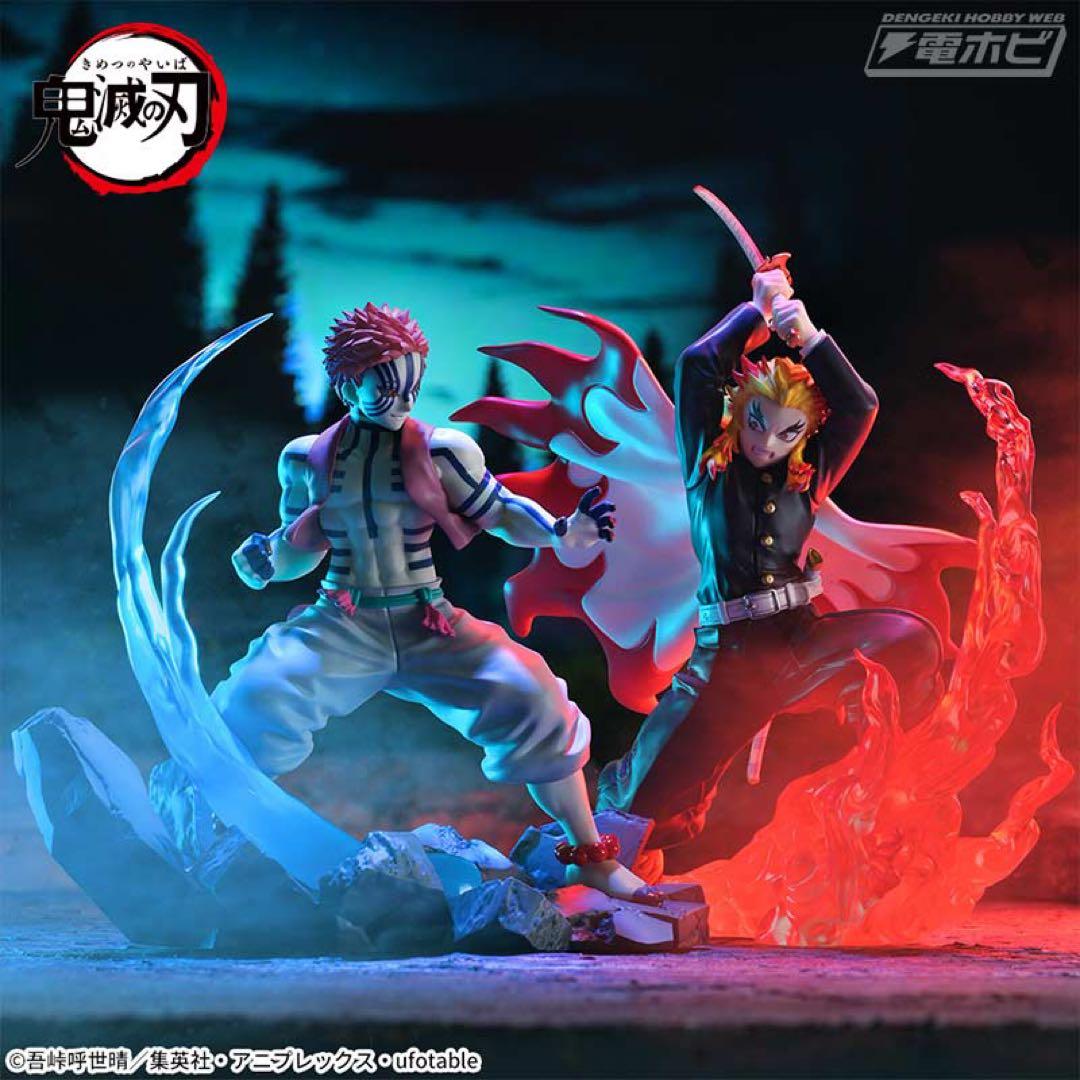2種セット】鬼滅の刃 フィギュア Xross Link 猗窩座・煉獄杏寿郎
