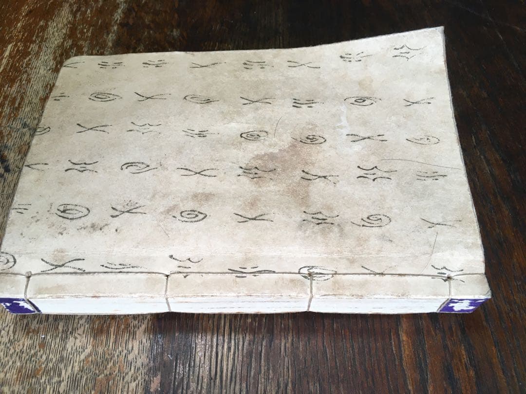 三味線　(長唄用　細棹)