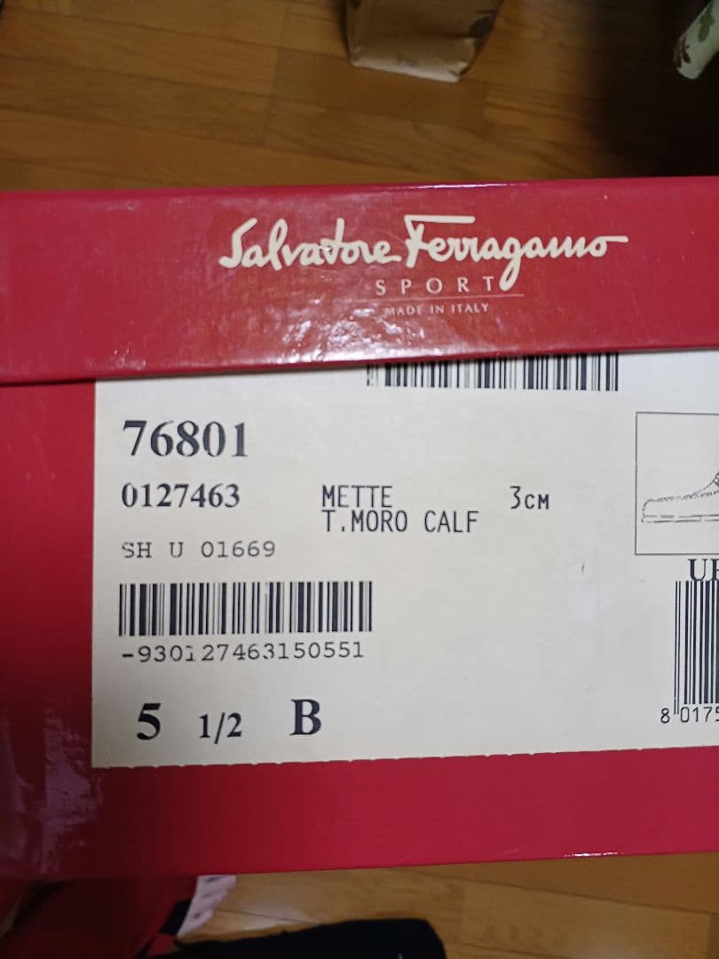 フェラガモ　シューズ