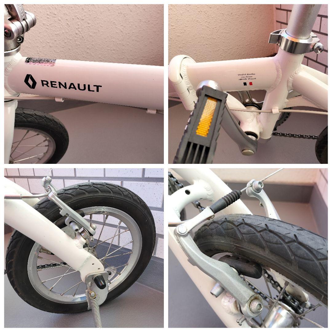 RENAULT ルノー LIGHT 8 折り畳み 自転車