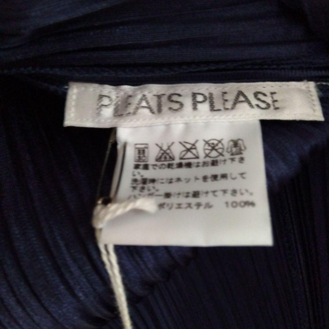 イッセイミヤケ　PLEATS PLEATS ボレロカーディガン