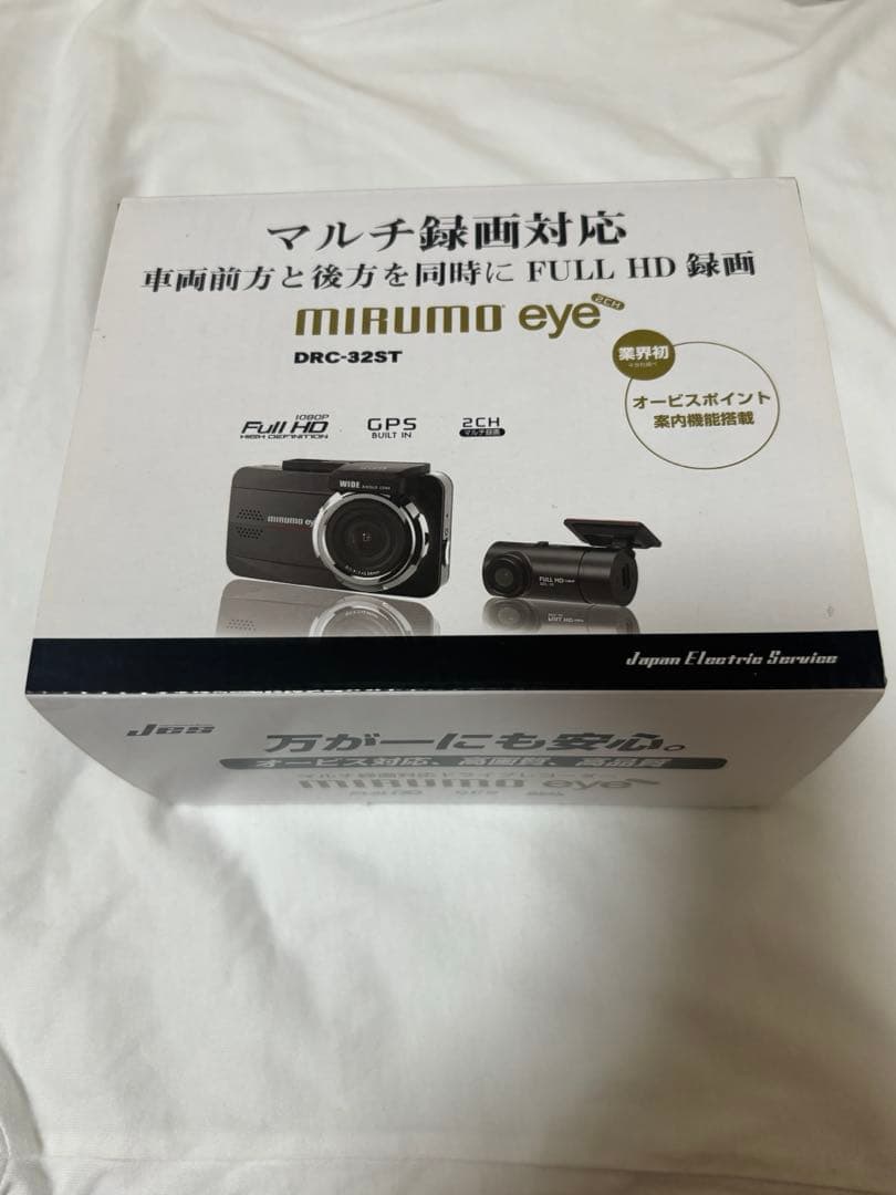 mirumo eye DRC-32ST ドライブレコーダー